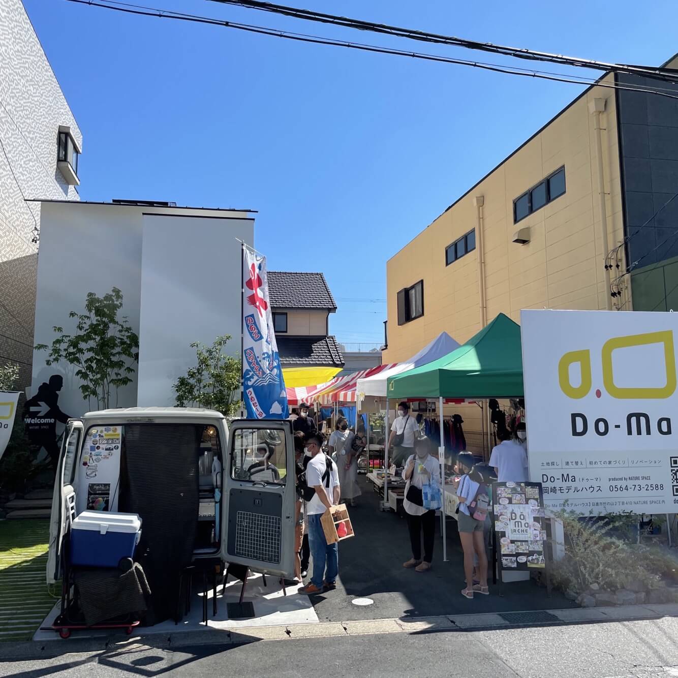 🍪☕最高&素敵な出店者さん♬♬　パート１🌽🌽